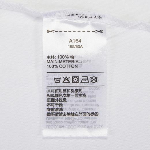 小阿迪2022夏新款大童乐高联名款圆领运动短袖T恤HA4047 商品图3