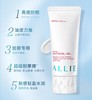 ALLIE嘉娜宝水润保湿防晒 商品缩略图3