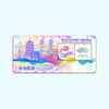 2022第十九届亚运会特殊版式个性化邮票双连张 商品缩略图2