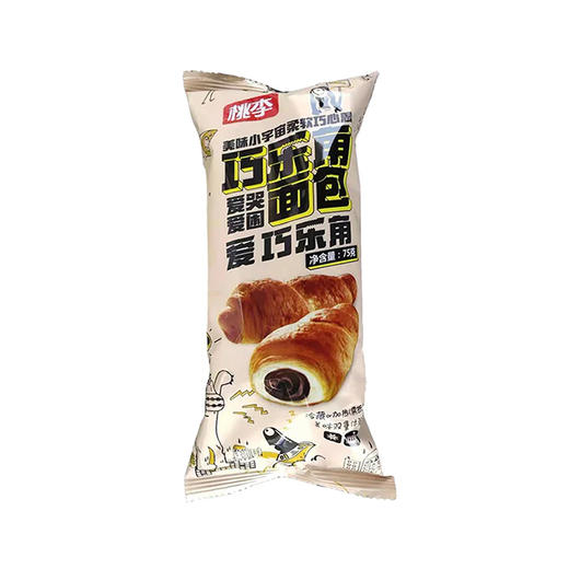 桃李巧乐角面包 巧克力味 75g 商品图0