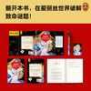爱丽丝罪恶奇境 商品缩略图7