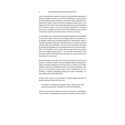 发展关于教师的专业知识(Developing Professional Knowledge about Teachers)/赵宏琴/浙江大学出版社 商品图2