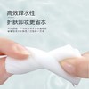 KISSEED轻柔丝滑天然卸妆棉120片K-02化妆棉卸妆棉眼唇可用120片脸部盒装一次性厚款湿敷 商品缩略图2