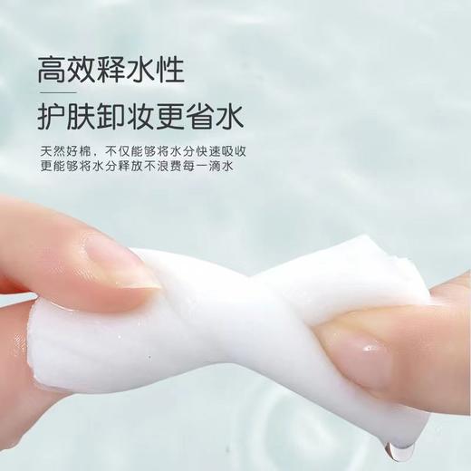 KISSEED轻柔丝滑天然卸妆棉120片K-02化妆棉卸妆棉眼唇可用120片脸部盒装一次性厚款湿敷 商品图2