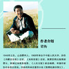 【优惠套装】数理化通俗演义 梁衡的书 一部难得的数理化知识科普读物 理科生教辅书籍定理公式背后的故事中学生课外读物书籍学习工具 商品缩略图4