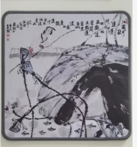江南可采莲（鼠标垫）