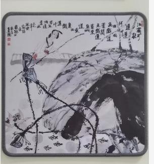 江南可采莲（鼠标垫） 商品图0