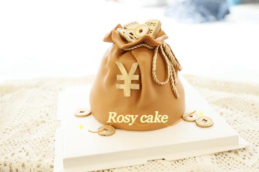 福袋翻糖款 商品图0