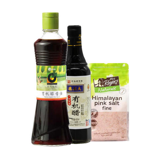 有机调料组合装（有机酱油、有机醋、喜马拉雅粉盐细盐） 商品图0