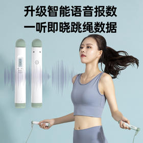 这才是燃脂杀手！只要一根「隐形」绳子，跳一跳就瘦下来了...