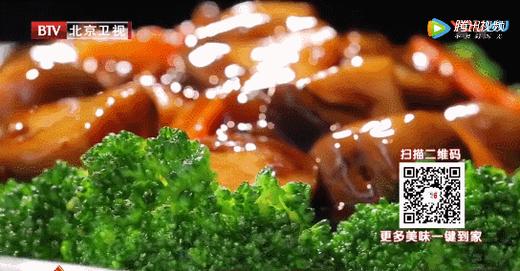 10道低卡美味-西兰花烧双菇 商品图0