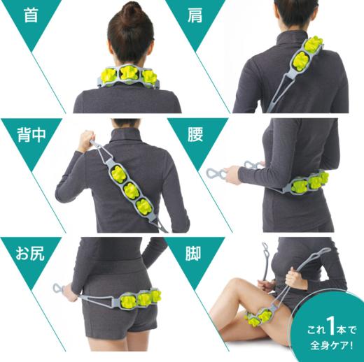 【秒杀】MARNA按摩器 商品图3