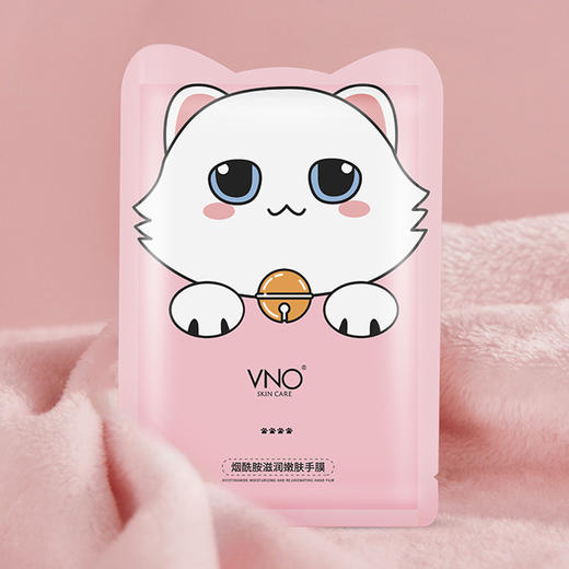 【敷出水嫩双手，秀出曼妙双足】烟酰胺嫩肤猫爪手足膜套装 滋润补水保湿去角质护手足膜套盒装 商品图3