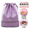 【轻松出行 一包搞定】干湿分离健身包，新款带拖鞋位，运动游泳瑜伽包，户外出游轻便双肩背包 商品缩略图1