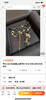 狮子吊坠 珍珠长款项链 商品缩略图1
