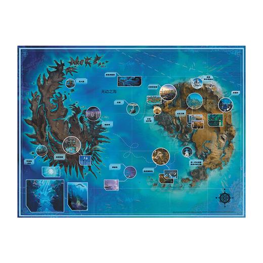 【热销】乐高®幻影忍者®命运赏赐号 商品图3