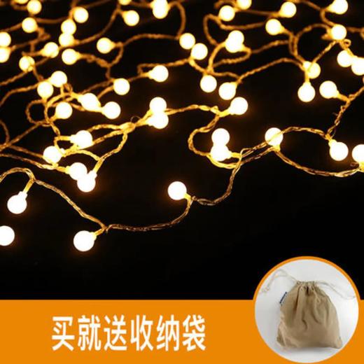 本挚户外-黑鹿2.3CM水晶气泡串串灯5M USB版BD12117206 商品图3