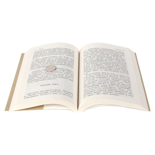 【正版】 世界文学名著—一千零一夜 全译本无删减原版原著全文翻译 儿童文学名著青少年中小学生课外阅读书籍 商品图3