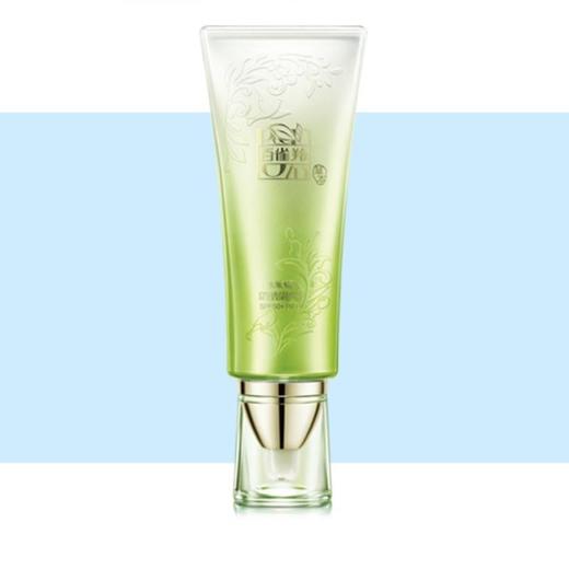 百雀羚隔离乳SPF50 商品图1