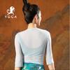 壁虎瑜伽【2204SY168】修腰亲肤罩衫（无胸垫）【5天发货】 商品缩略图3