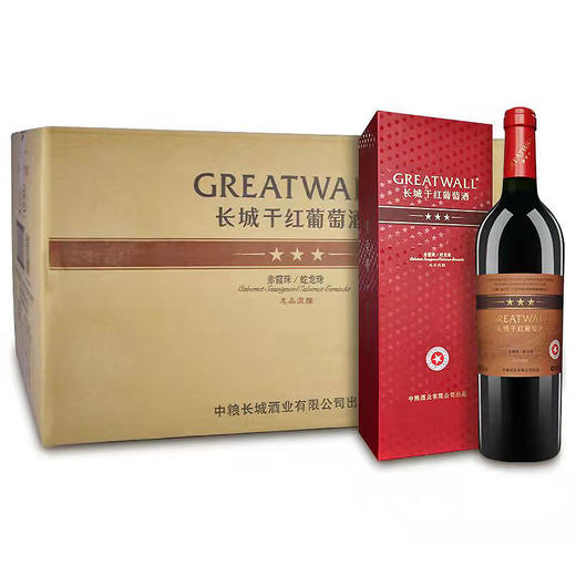 长城三星名品混酿干红葡萄酒 商品图0