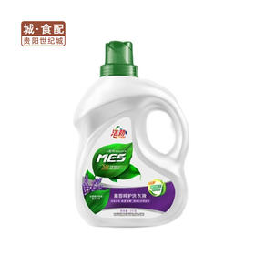 【GY】洁劲100薰香呵护洗衣液2KG/瓶