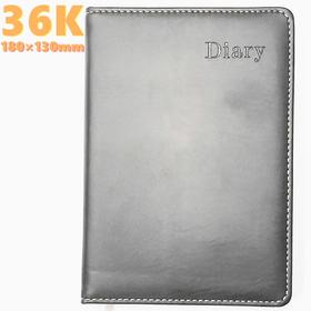 36K皮面笔记本硬皮商务记事簿高级记事本会议记录本日记本手账随手记黑色1本