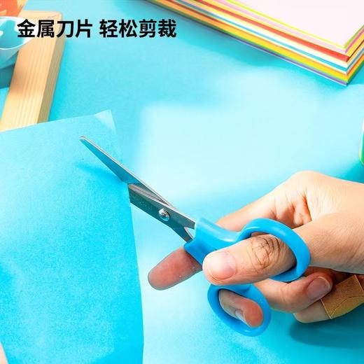得力6022剪刀 儿童手工课学生剪纸安全小剪刀 迷你卡通便携式剪刀1把 商品图2