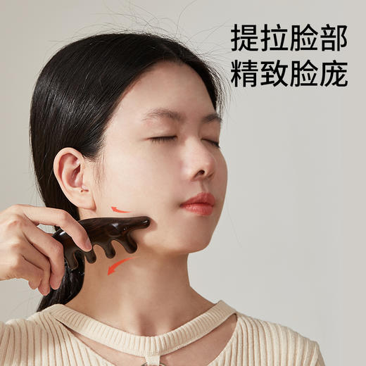 初心| 小象整木按摩梳经络梳梳子 商品图7
