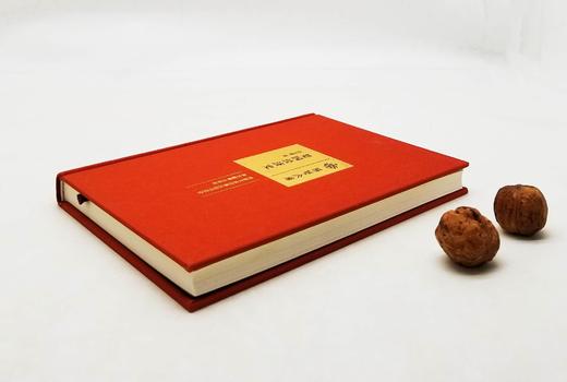 《楚国经济史》，16开布面精装，刘玉堂著，湖北教育出版社2019年版，333页，定价86，售价48元，非偏远地区包邮。 商品图2