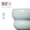 汝窑葫芦杯 主人杯 商品缩略图6