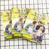 【正版】抓住孩子的语言关键期 0-6岁 婴幼儿语言学习发展综合指南书亲子家教方法书 辅导百科育儿家庭教育书 商品缩略图2