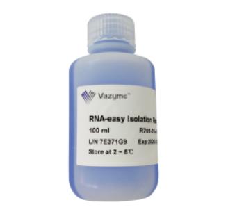 RNA-easy Isolation Reagent 商品图0