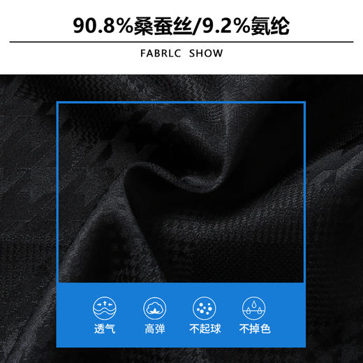 【顺丰】桑蚕丝【新款DWP】大依优型大码高品质短袖Polo衫翻领加肥加大男士大号弹力透气舒适 商品图6