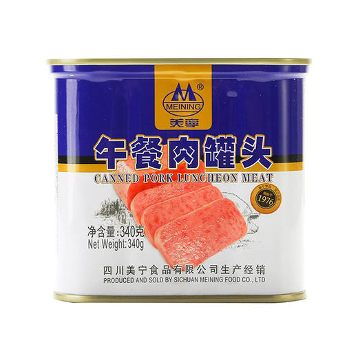 美宁午餐肉罐头 340g 商品图0