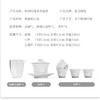 富玉陶瓷 秋韵玲珑茶具套组 景德镇白瓷 纯手工雕刻【天猫同款】 商品缩略图4