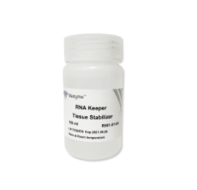 RNA Keeper Tissue Stabilizer