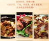 【竹溪腊肉】亲家母腊五花肉500g/袋 商品缩略图2