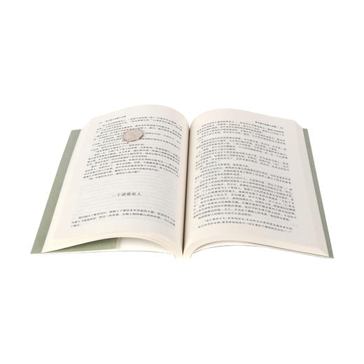 【正版】世界文学名著—莫泊桑中短篇小说集 全译本无删减原版原著全文翻译 儿童文学名著青少年中小学生课外阅读书籍 商品图3