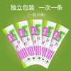 珍澳高钙脱脂速溶奶粉（便携装）480g 商品缩略图2