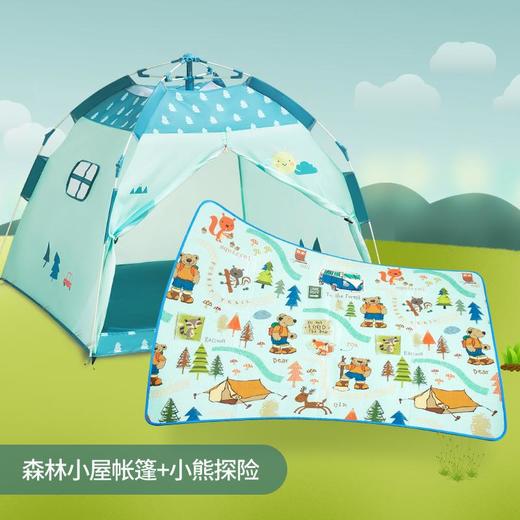 babygo儿童帐篷男女孩玩具屋  BBG 商品图1