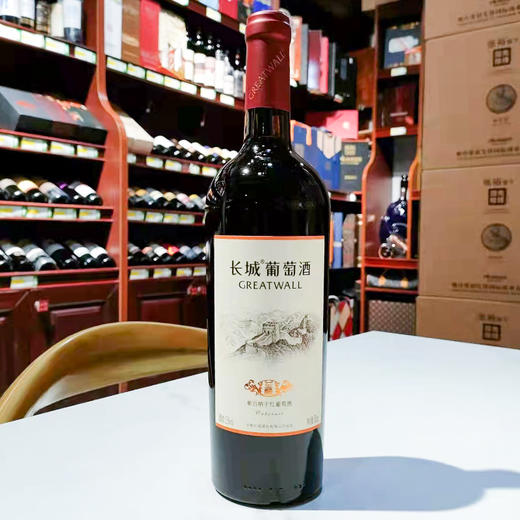 长城解百纳至酿干红葡萄酒 商品图3