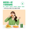 【杨澜推荐】iNGREEN/轻元素 全优植物益生元青汁3.5g*50条 送摇摇杯单品 吸油小绿条阻断高热量让肠道“动”起来 商品缩略图2