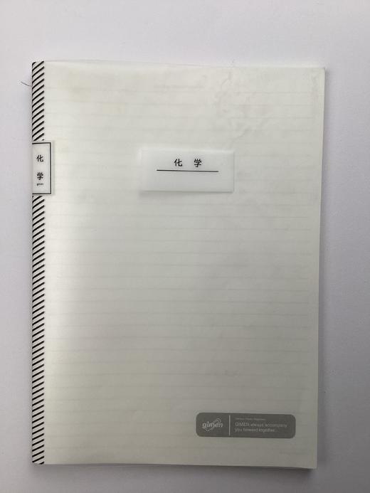 巨门PP封面科目本16K 商品图5