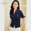 乔万尼短袖衬衫女新款夏季港风设计上衣EF2C349 商品缩略图1