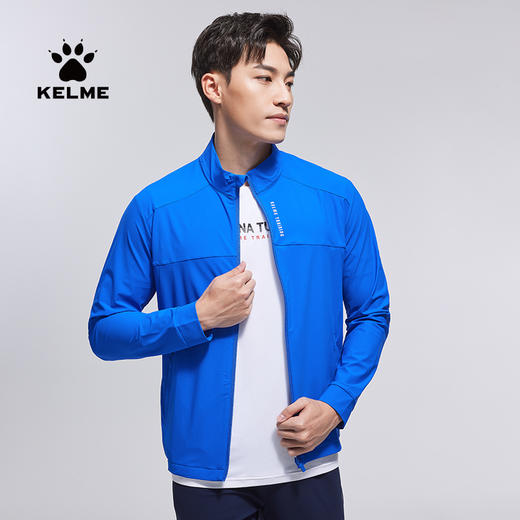 卡尔美运动外套男士2022春夏新款足球训练弹力针织开衫夹克 商品图1