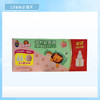超威贝贝健蚊香液+器【20064204】 商品缩略图0