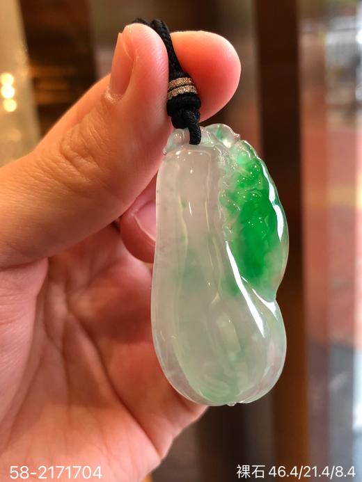 飘翠福瓜吊坠【58-2171704】具体价格微信咨询 商品图0