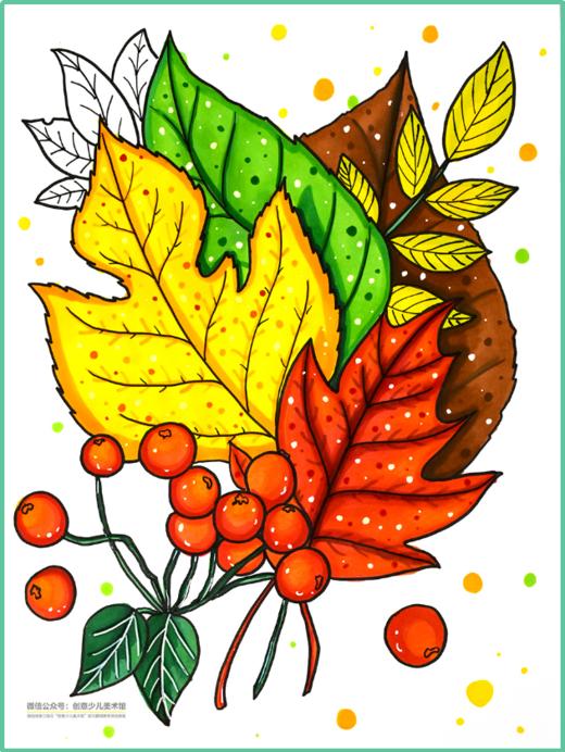 9-10岁《奇妙有趣的叶子》树叶/叶子/秋叶【自动发货：下单后，点击手机短信中收到的链接，即可获取文件下载的链接；如有任何问题，可添加客服微信hm33268获得帮助】 商品图0