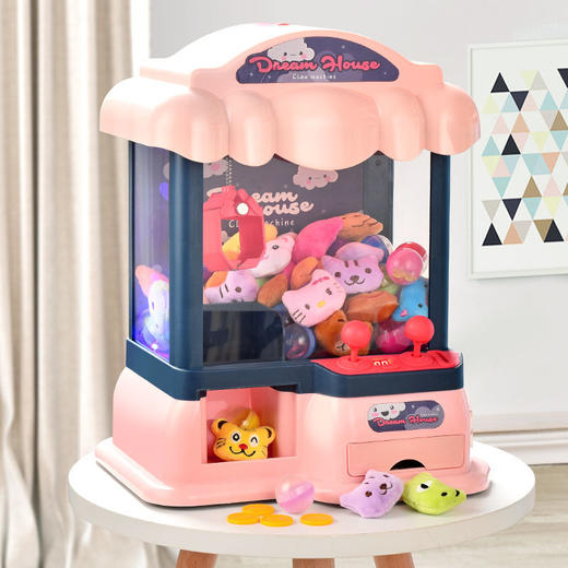 儿童抓娃娃机迷你夹扭蛋公仔糖果吊机小型家用投币儿童玩具男女孩国庆出游 商品图5